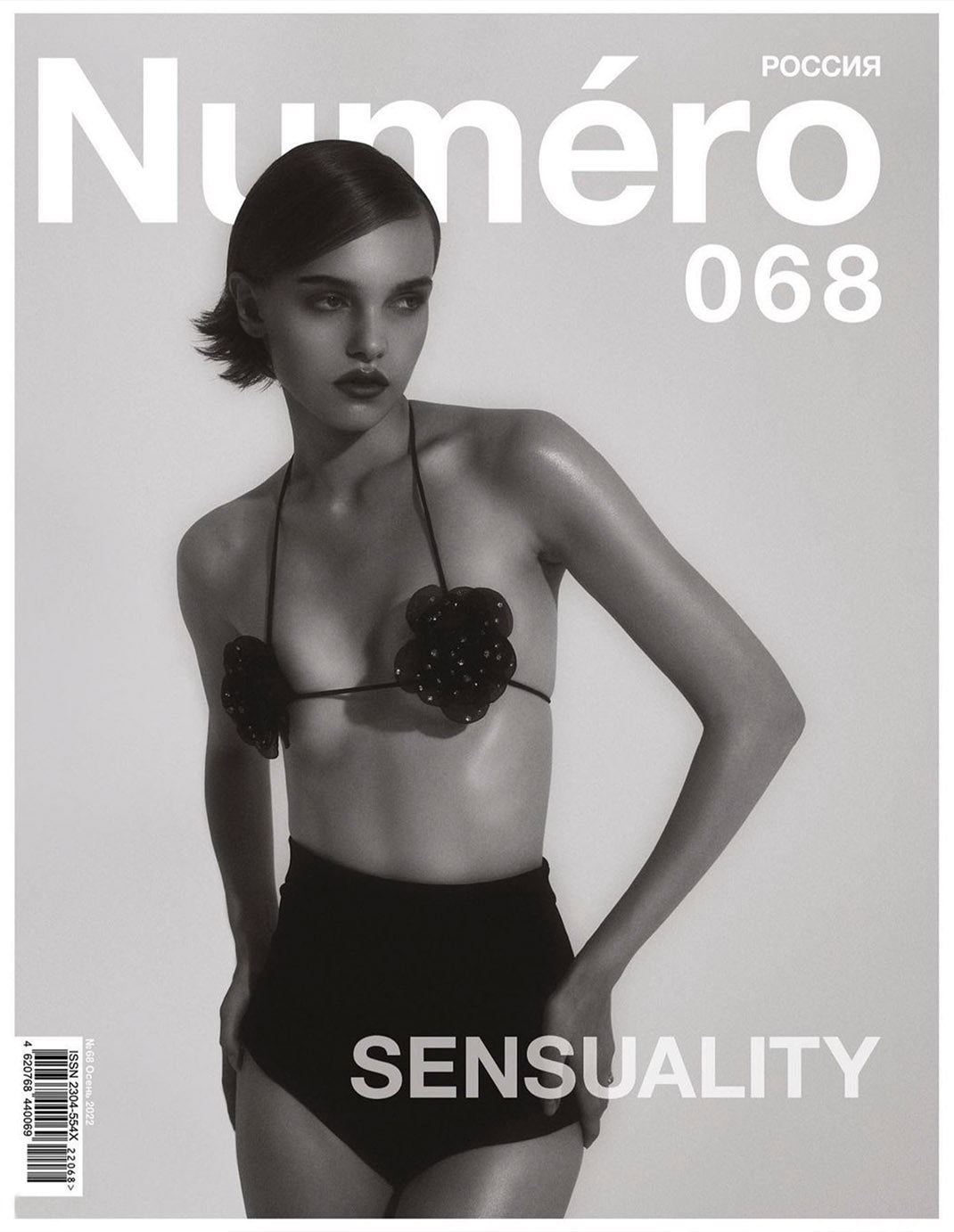 NUMÈRO RUSSIE